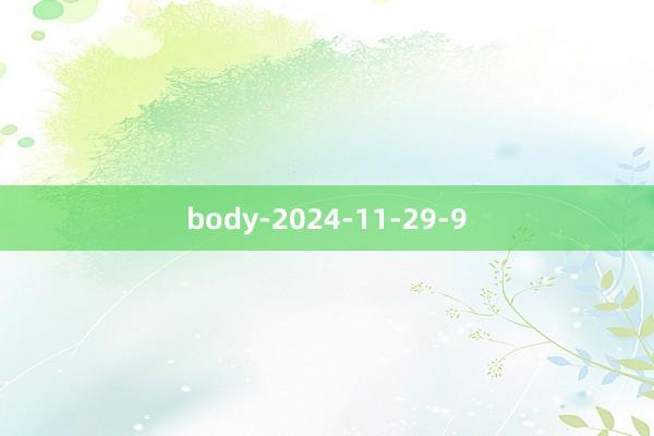 body-2024-11-29-9