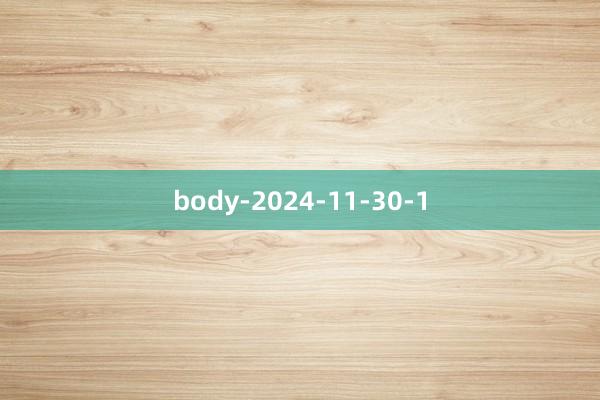 body-2024-11-30-1