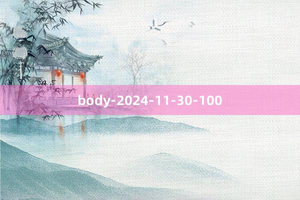 body-2024-11-30-100