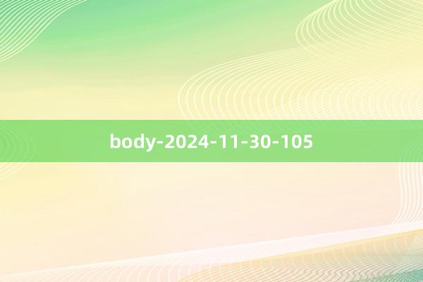 body-2024-11-30-105