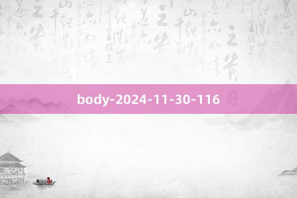 body-2024-11-30-116