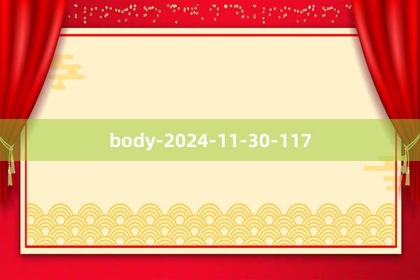 body-2024-11-30-117