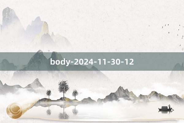 body-2024-11-30-12