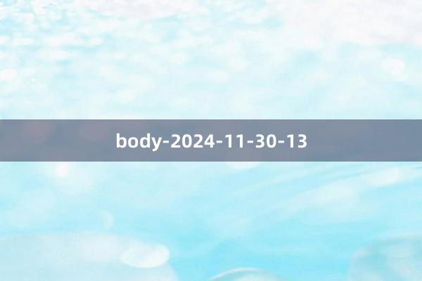 body-2024-11-30-13