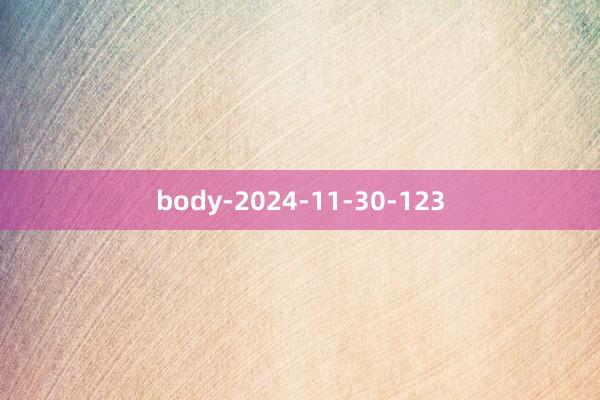 body-2024-11-30-123