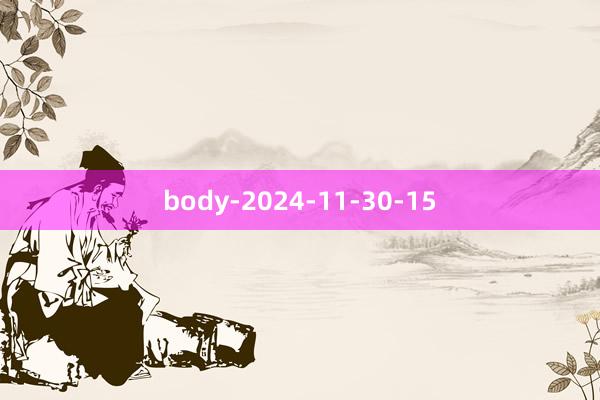 body-2024-11-30-15