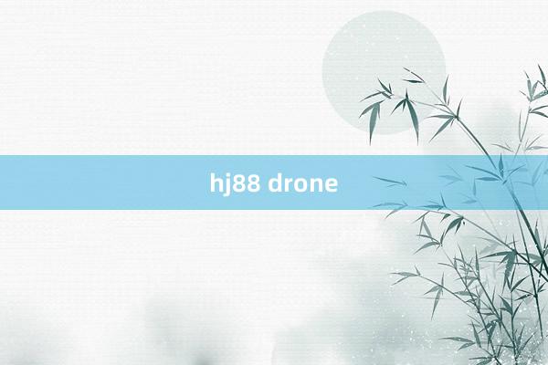 hj88 drone