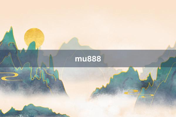 mu888