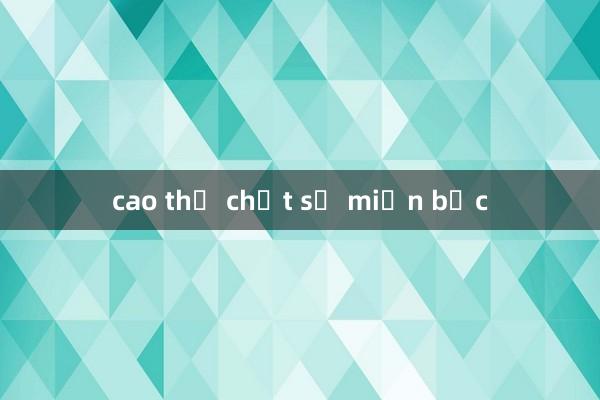 cao thủ chốt số miền bắc