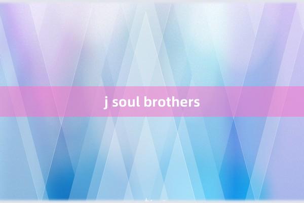 j soul brothers